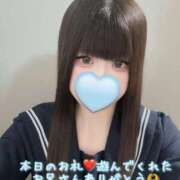 ヒメ日記 2025/09/19 15:50 投稿 はなみ 逆電車ごっこ ～GLAMOROUS TRAIN～