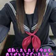 ヒメ日記 2025/09/19 20:00 投稿 はなみ 逆電車ごっこ ～GLAMOROUS TRAIN～