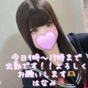 ヒメ日記 2025/09/20 08:00 投稿 はなみ 逆電車ごっこ ～GLAMOROUS TRAIN～