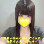 ヒメ日記 2025/09/20 15:01 投稿 はなみ 逆電車ごっこ ～GLAMOROUS TRAIN～