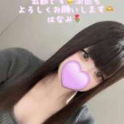 ヒメ日記 2025/09/23 12:27 投稿 はなみ 逆電車ごっこ ～GLAMOROUS TRAIN～