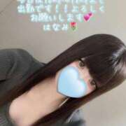 ヒメ日記 2025/09/25 06:20 投稿 はなみ 逆電車ごっこ ～GLAMOROUS TRAIN～