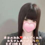 ヒメ日記 2025/09/25 13:50 投稿 はなみ 逆電車ごっこ ～GLAMOROUS TRAIN～