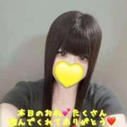 ヒメ日記 2025/09/25 17:00 投稿 はなみ 逆電車ごっこ ～GLAMOROUS TRAIN～