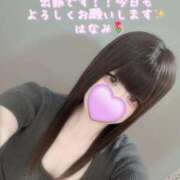 ヒメ日記 2025/09/27 06:10 投稿 はなみ 逆電車ごっこ ～GLAMOROUS TRAIN～