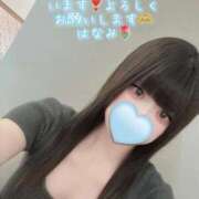 ヒメ日記 2025/09/27 17:02 投稿 はなみ 逆電車ごっこ ～GLAMOROUS TRAIN～