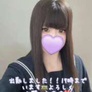 ヒメ日記 2025/09/29 10:50 投稿 はなみ 逆電車ごっこ ～GLAMOROUS TRAIN～