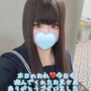 ヒメ日記 2025/09/29 15:00 投稿 はなみ 逆電車ごっこ ～GLAMOROUS TRAIN～