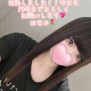 ヒメ日記 2025/09/30 10:24 投稿 はなみ 逆電車ごっこ ～GLAMOROUS TRAIN～