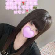 ヒメ日記 2025/10/01 07:49 投稿 はなみ 逆電車ごっこ ～GLAMOROUS TRAIN～