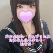 ヒメ日記 2025/10/03 14:40 投稿 はなみ 逆電車ごっこ ～GLAMOROUS TRAIN～