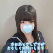 ヒメ日記 2025/10/03 15:20 投稿 はなみ 逆電車ごっこ ～GLAMOROUS TRAIN～