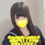 ヒメ日記 2025/10/05 08:51 投稿 はなみ 逆電車ごっこ ～GLAMOROUS TRAIN～