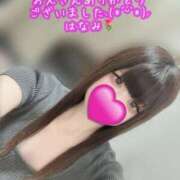 ヒメ日記 2025/10/05 16:20 投稿 はなみ 逆電車ごっこ ～GLAMOROUS TRAIN～