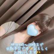 ヒメ日記 2025/10/10 12:20 投稿 はなみ 逆電車ごっこ ～GLAMOROUS TRAIN～