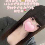 ヒメ日記 2025/10/11 04:50 投稿 はなみ 逆電車ごっこ ～GLAMOROUS TRAIN～