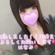 ヒメ日記 2025/10/11 10:40 投稿 はなみ 逆電車ごっこ ～GLAMOROUS TRAIN～