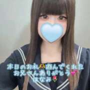 ヒメ日記 2025/10/14 13:50 投稿 はなみ 逆電車ごっこ ～GLAMOROUS TRAIN～