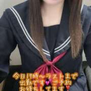 ヒメ日記 2025/10/16 11:30 投稿 はなみ 逆電車ごっこ ～GLAMOROUS TRAIN～