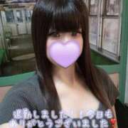 ヒメ日記 2025/10/17 01:05 投稿 はなみ 逆電車ごっこ ～GLAMOROUS TRAIN～