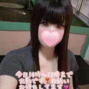 ヒメ日記 2025/10/17 12:30 投稿 はなみ 逆電車ごっこ ～GLAMOROUS TRAIN～