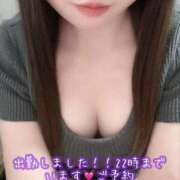 ヒメ日記 2025/10/17 14:38 投稿 はなみ 逆電車ごっこ ～GLAMOROUS TRAIN～