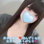 ヒメ日記 2025/10/17 17:42 投稿 はなみ 逆電車ごっこ ～GLAMOROUS TRAIN～