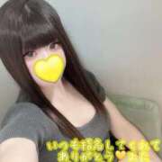 ヒメ日記 2025/10/17 19:53 投稿 はなみ 逆電車ごっこ ～GLAMOROUS TRAIN～