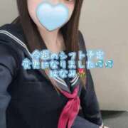 ヒメ日記 2025/10/22 12:40 投稿 はなみ 逆電車ごっこ ～GLAMOROUS TRAIN～