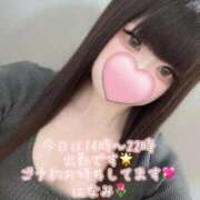 ヒメ日記 2025/10/24 12:20 投稿 はなみ 逆電車ごっこ ～GLAMOROUS TRAIN～