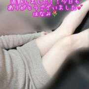 ヒメ日記 2025/10/24 21:50 投稿 はなみ 逆電車ごっこ ～GLAMOROUS TRAIN～