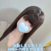 ヒメ日記 2025/10/25 10:20 投稿 はなみ 逆電車ごっこ ～GLAMOROUS TRAIN～