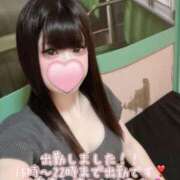 ヒメ日記 2025/10/26 15:23 投稿 はなみ 逆電車ごっこ ～GLAMOROUS TRAIN～