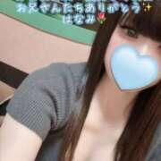 ヒメ日記 2025/10/26 21:10 投稿 はなみ 逆電車ごっこ ～GLAMOROUS TRAIN～