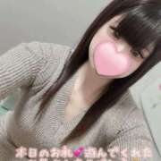 ヒメ日記 2025/10/27 14:00 投稿 はなみ 逆電車ごっこ ～GLAMOROUS TRAIN～