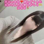 ヒメ日記 2025/10/27 16:40 投稿 はなみ 逆電車ごっこ ～GLAMOROUS TRAIN～