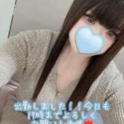 ヒメ日記 2025/10/28 10:21 投稿 はなみ 逆電車ごっこ ～GLAMOROUS TRAIN～