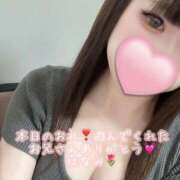 ヒメ日記 2025/10/29 13:20 投稿 はなみ 逆電車ごっこ ～GLAMOROUS TRAIN～