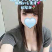 ヒメ日記 2025/11/03 08:10 投稿 はなみ 逆電車ごっこ ～GLAMOROUS TRAIN～