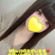 ヒメ日記 2025/11/03 09:40 投稿 はなみ 逆電車ごっこ ～GLAMOROUS TRAIN～