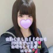 ヒメ日記 2025/11/04 10:40 投稿 はなみ 逆電車ごっこ ～GLAMOROUS TRAIN～