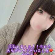 ヒメ日記 2025/11/05 17:20 投稿 はなみ 逆電車ごっこ ～GLAMOROUS TRAIN～