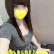 ヒメ日記 2025/11/07 14:20 投稿 はなみ 逆電車ごっこ ～GLAMOROUS TRAIN～