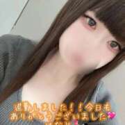 ヒメ日記 2025/11/07 21:30 投稿 はなみ 逆電車ごっこ ～GLAMOROUS TRAIN～