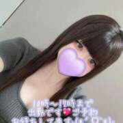 ヒメ日記 2025/11/08 09:15 投稿 はなみ 逆電車ごっこ ～GLAMOROUS TRAIN～