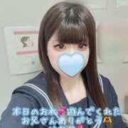 ヒメ日記 2025/11/08 15:00 投稿 はなみ 逆電車ごっこ ～GLAMOROUS TRAIN～