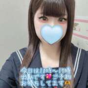 ヒメ日記 2025/11/10 08:20 投稿 はなみ 逆電車ごっこ ～GLAMOROUS TRAIN～