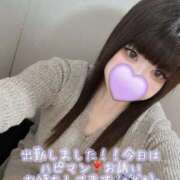 ヒメ日記 2025/11/10 10:40 投稿 はなみ 逆電車ごっこ ～GLAMOROUS TRAIN～