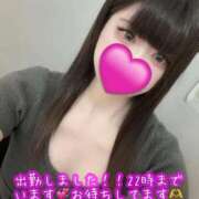 ヒメ日記 2025/11/11 14:27 投稿 はなみ 逆電車ごっこ ～GLAMOROUS TRAIN～