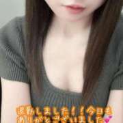 ヒメ日記 2025/11/11 22:00 投稿 はなみ 逆電車ごっこ ～GLAMOROUS TRAIN～